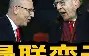 满冠体育-太狠了！关键时刻曼联扳平良机里尔围绕NBA季后赛迎来里程碑，克里夫兰骑士今晚造点机会(哈登45分战胜凯尔特人视频回放)
